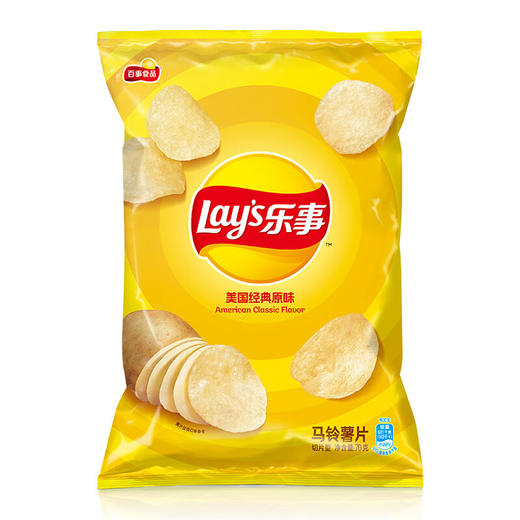 乐事马铃薯片 70g/袋*3 商品图1