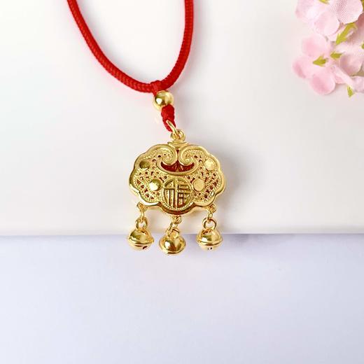 【限时7.5折】【定价黄金】足金 #小红书 3D硬金双面镂空铃铛如意福字锁包吊坠网红锁包吊坠挂绳成品项链（含珠子）(AJ3DDZ00057)（预售产品下单后不退款不退货不换货不补差价） 商品图0