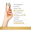 雅诗兰黛白金级花菁萃紧颜眼霜5ml*3礼盒  A-3848（眼霜轻盈版）效期至27年9月 商品缩略图5