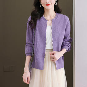 TZW-针织开衫外套女春装2024新款紫色钉珠毛衣春秋季外搭时尚洋气上衣