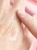 plws-荟萃舒纹精华油(50ml)妊娠纹专用 商品缩略图3