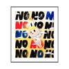 张戈《nonono》99版 商品缩略图0