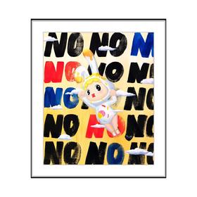 张戈《nonono》99版