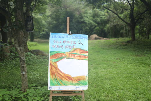 2.22-23号 | 英德喀斯特探险亲子营 商品图0