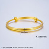 足金999.9 #儿童/宝宝 光面同宽圆管光管推拉BB镯宝宝镯童镯/单只（空心）面宽约3.2-3.6mm(TZ00028)（预售产品下单后不退款不退货不换货不补差价） 商品缩略图3