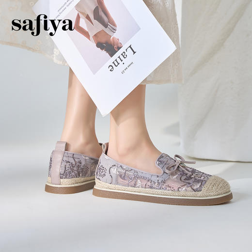 Safiya/索菲娅2024春镂空蕾丝透气休闲平底渔夫鞋 SF41112031 商品图3