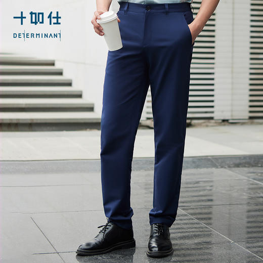 十如仕肌理提花商务休闲长裤-SP11-01 商品图0