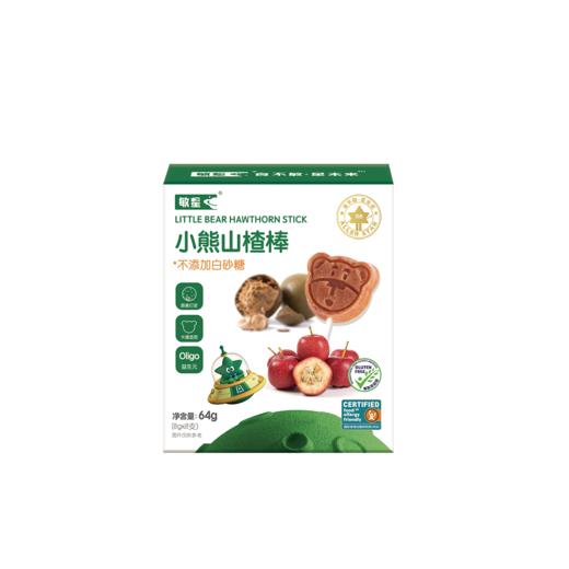 本丁敏星小熊山楂棒64g 商品图0