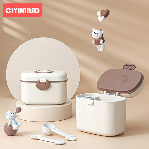 【56款！哺育时刻相伴 出行没负担】婴儿奶粉盒便携式外出辅食米粉盒子密封罐防潮大号储存罐分格分装 商品图1