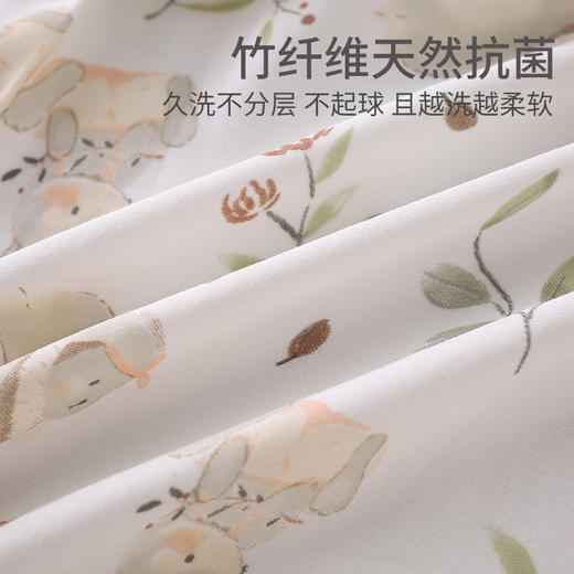 【泡芙般软感，A类标准防蚊裤！】婴儿夏季长裤竹纤维薄款宝宝空调裤，儿童睡裤夏装防蚊裤男女童裤子-lm！ 商品图1