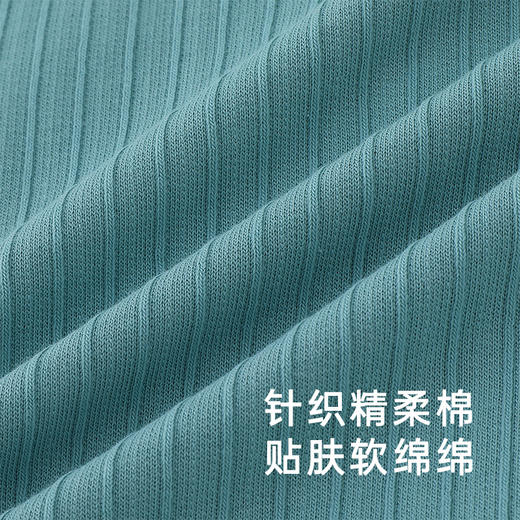 【商场同款】英氏儿童T恤短袖夏装男童上衣透气春夏新款T恤 商品图2