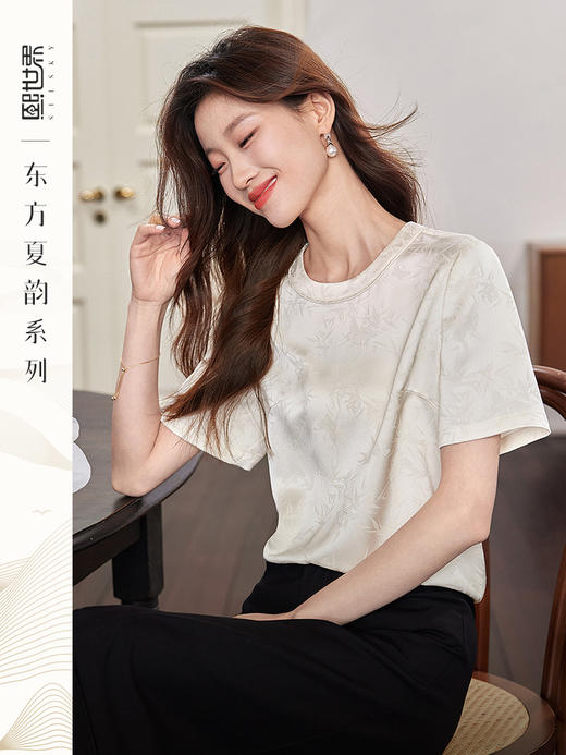 【专属特价】熙世界新中式暗纹提花雪纺衫女夏季新款气质显瘦圆领短袖T恤上衣 商品图0