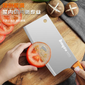 拜格（bayco）菜刀单刀不锈钢家用木柄刀具厨师专用刀厨具切片刀切菜刀BD3210 /厨具 /刀剪菜板 /菜刀 商品图6