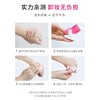 【中欧班列精选】BF法国贝德玛温和面部眼唇卸妆水500ml 商品缩略图6