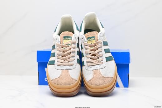 阿迪达斯Adidas Gazelle Bold w低帮复古百搭休闲运动板鞋H06125女鞋 商品图6