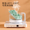 FaSoLa冰格模具食品级卡通动物按压制冰盒软硅胶家用自制冰块神器 商品缩略图3