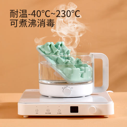 FaSoLa冰格模具食品级卡通动物按压制冰盒软硅胶家用自制冰块神器 商品图3