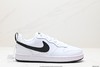 耐克Nike Court Borough Low 2低帮休闲运动板鞋BQ5448-115男女鞋 商品缩略图0