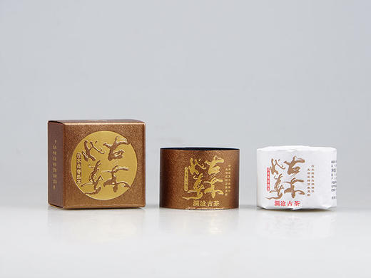 澜沧古茶2018年古木兆春龙柱普洱茶熟茶古树拼配 商品图1