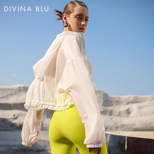 DIVINA BLU 悉尼系列 迪唯纳沐风防晒服71（售后说明：收货15天内支持调换货） 商品图2