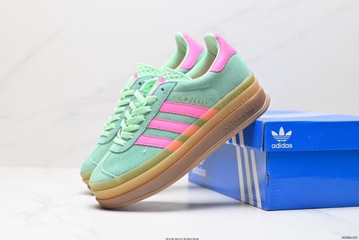 阿迪达斯Adidas Gazelle Bold w低帮复古百搭休闲运动板鞋H06125女鞋 商品图7