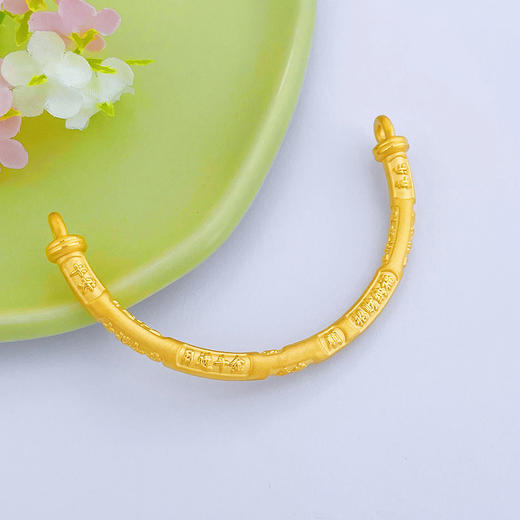 【限时克减150元】足金 3D硬金空心吉言金半镯手串配件(V3DSC00323)（一经下单不支持退款）（一经下单不支持退款） 商品图2