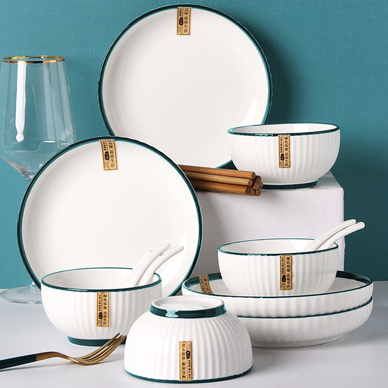 积分免费兑：万享景德镇欧式轻奢陶瓷餐具碗碟套装釉下彩碗具饭碗菜盘碗筷碗套装