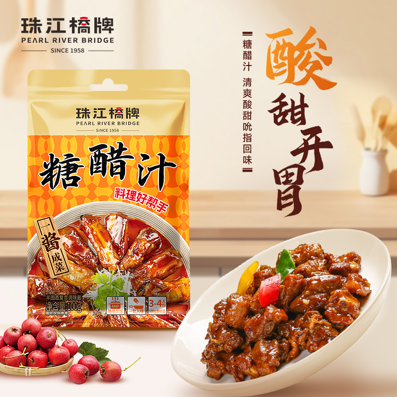 珠江桥牌 糖醋汁100g