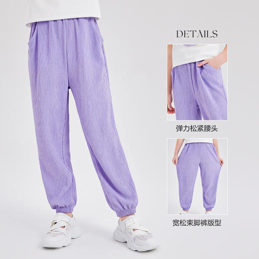 笛莎Deesha 女童裤子2024新款束脚裤 商品图1