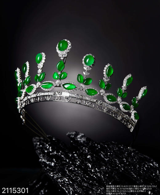 高定系列木那皇冠&套链【2115301】具体价格微信咨询 商品图5