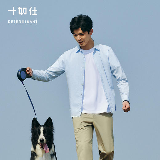 十如仕直尖领泡泡纱休闲长袖衬衫-SS04-01 商品图9