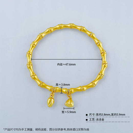 【限时克减128元】足金999 #两世欢 #小红书 古法两世欢竹节手串(周长约16.5-17.5cm)(YGFSC00155)补差价）预售产品下单后不退款不退货不换货不补差价 商品图2