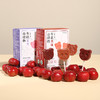 【杏林方记】杏林方记有机山楂棒棒糖 商品缩略图0