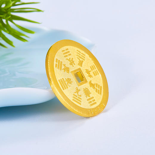 【限时克减150元】【20克】足金999.9 #投资理财 实心山鬼花钱金币乾坤八卦铜钱平安扣金条（塑封包装）(JT00021)（预售产品下单后不退款不退货不换货不补差价） 商品图3