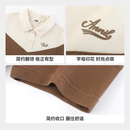 女童短袖连衣裙夏新款安奈儿童装EG423085 商品图4