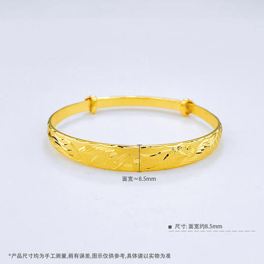 【限时克减150元】足金999.9 实心推拉牛鼻手镯龙凤推拉手镯(SZ00992-02)（预售产品下单后不退款不退货不换货不补差价 商品图4