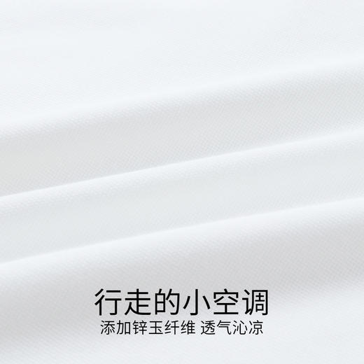 女童凉感POLO衫翻领短袖上衣夏季新款安奈儿童装实体店同款AG421842 商品图3