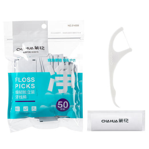 茶花  314009细韧独立装牙线棒50枚  2包装 商品图0