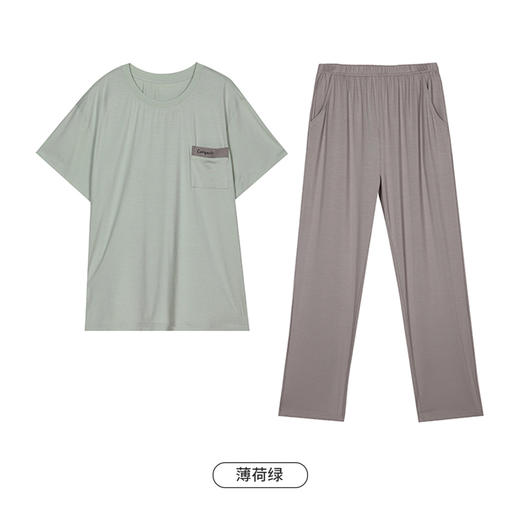 都市丽人都市锋尚生活家居春夏睡衣男冰丝绵家居服薄款短袖长裤男士棉质套装FH42C3 商品图9