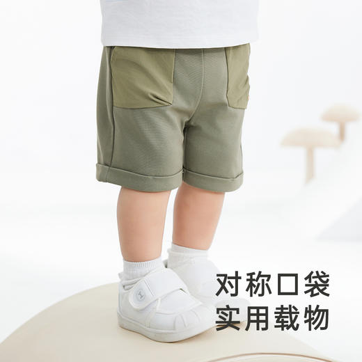 【商场同款】英氏童装速干裤夏季透气男童中裤儿童裤子 商品图1