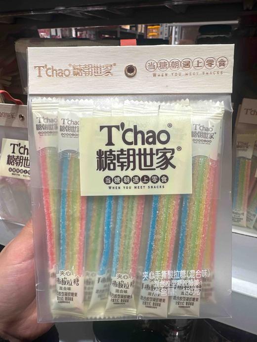 糖朝世家手撕酸拉糖混合味 商品图0