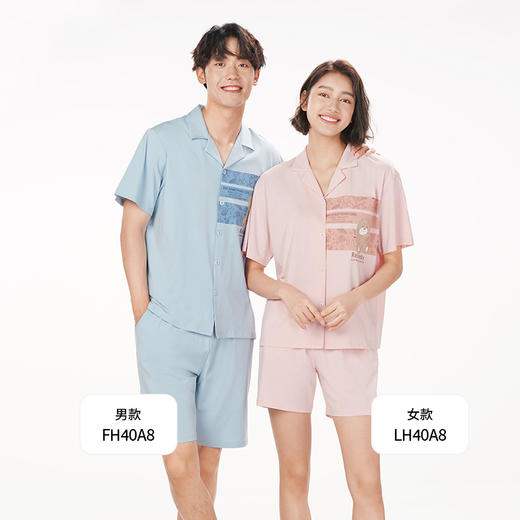 都市丽人亲情蜜语舒适外出春夏睡衣女32支CVC单面家居服薄款短袖短裤女士棉质套装LH40A8 商品图1