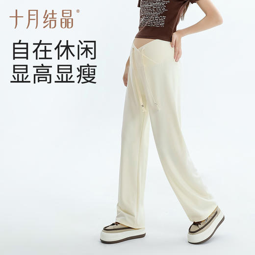 孕妇裤外穿V型叉腰小个子抽绳直筒阔腿裤夏季薄款孕早期 商品图0