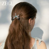 ZEGL设计师精灵之舞系列蝴蝶发夹子2024新款高级感头饰发卡发饰品 商品缩略图2