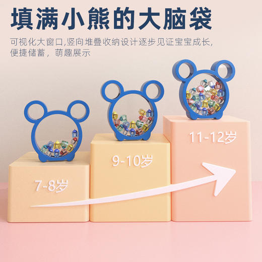 【乳牙珍藏博物馆】乳牙收纳盒牙齿收纳盒儿童牙齿收藏纪念盒女孩男孩掉换牙的小盒子 商品图1