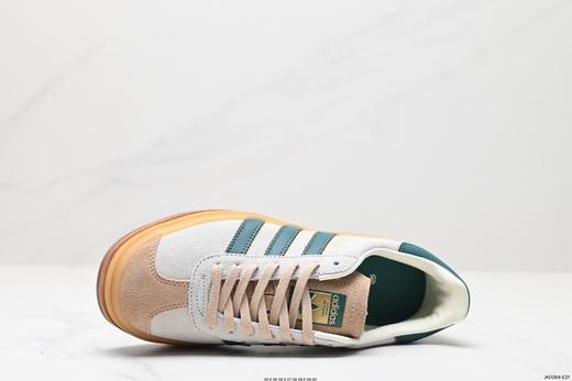 阿迪达斯Adidas Gazelle Bold w低帮复古百搭休闲运动板鞋H06125女鞋 商品图1