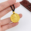 【限时克减150元】足金999.9 古法挂绳实心手工錾刻黄财神吊坠（含珠子）(ANWZGFDZ00122-2)（预售产品下单后不退款不退货不换货不补差价） 商品缩略图4