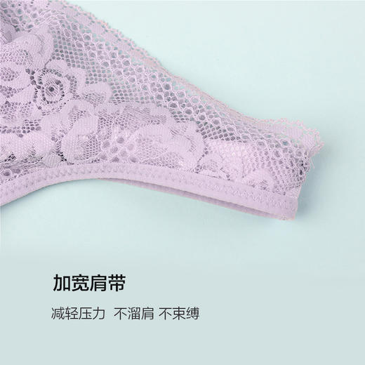紫陌琼丝调整型文胸 记忆软钢圈 蕾丝花边琼丝丁面料 软润舒适透气 商品图6