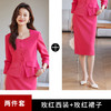 TZW-玫红色西装套装女春季2024新款高级感职业装西服套裙 商品缩略图12