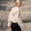 DIVINA BLU 悉尼系列 迪唯纳悉尼防晒服70（售后说明：收货15天内支持调换货） 商品缩略图3